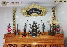 Bộ cuốn thư câu đối Đức Lưu Quang đồng vàng chữ thư pháp KT 1m55